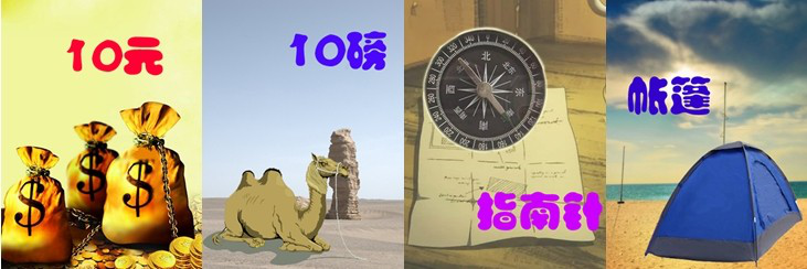 圖片3.png