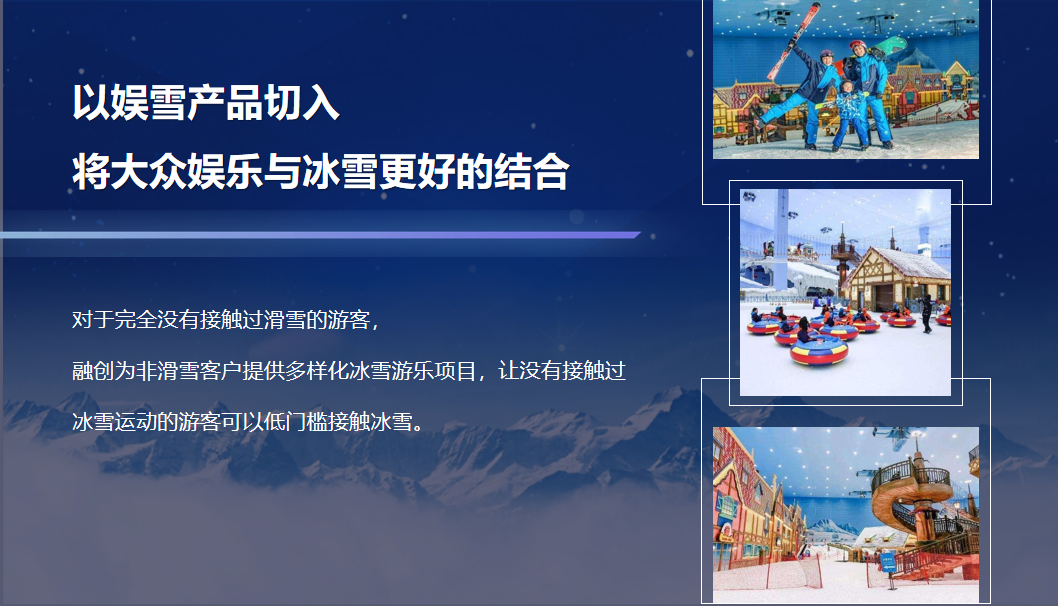 微信截圖_20221011145211.png