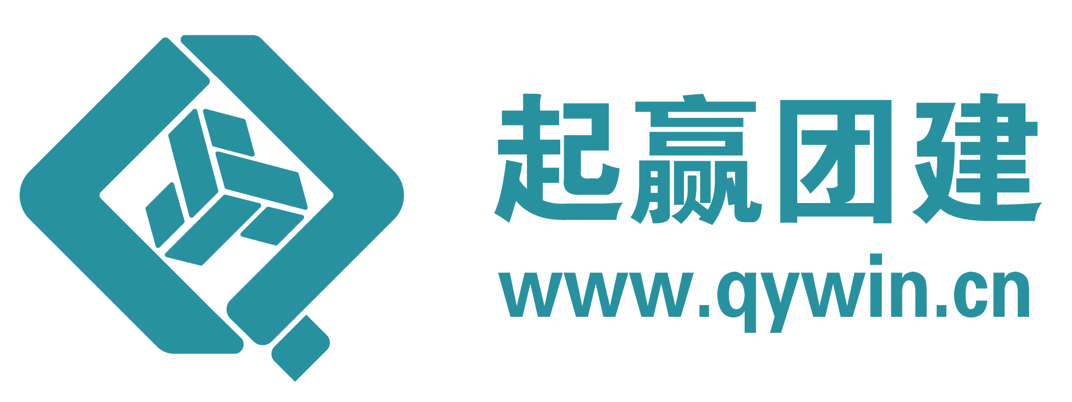 廣州團建-廣州拓展-團建活動專家-廣州起贏企業管理有限公司