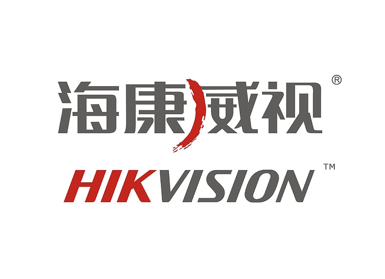 海康威視參訪