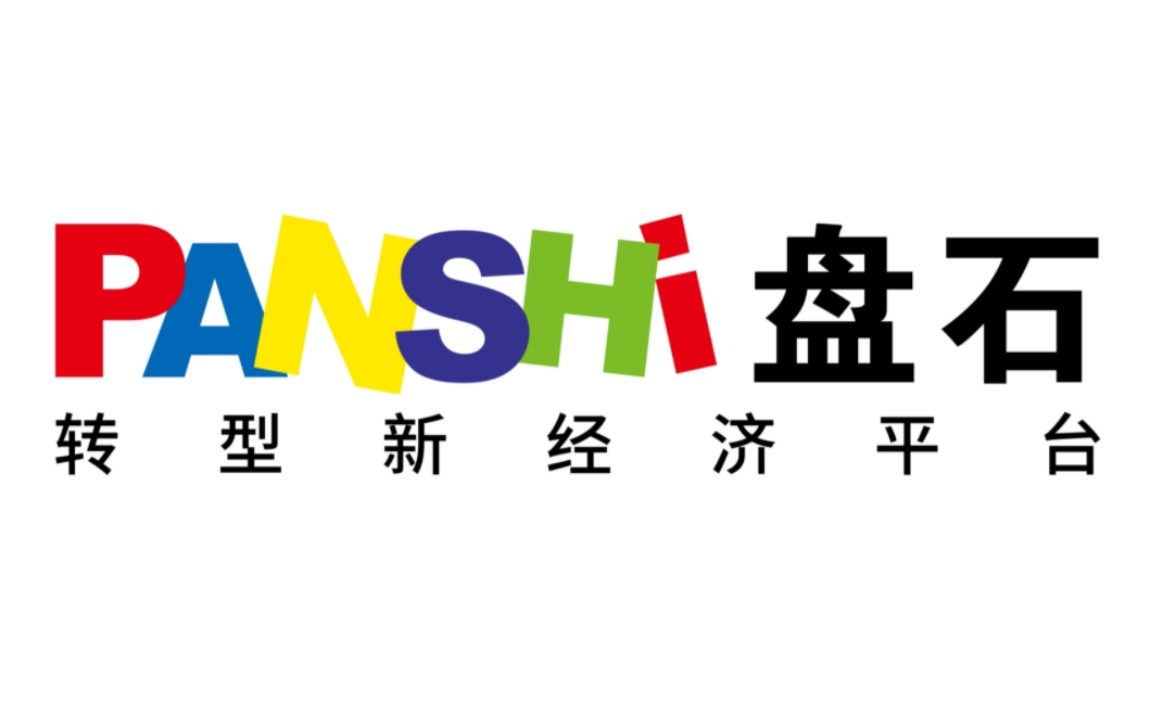 盤石網盟參訪